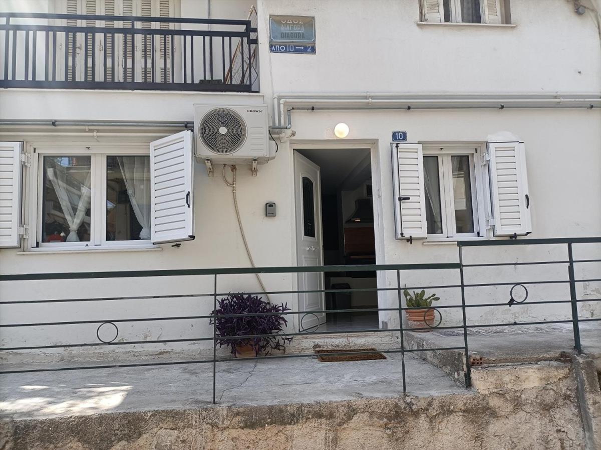 Appartement Cozy Studio à Athènes Extérieur photo